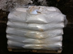 Ускоритель-пластификатор Штайнберг УПБС 30 кг фото 1